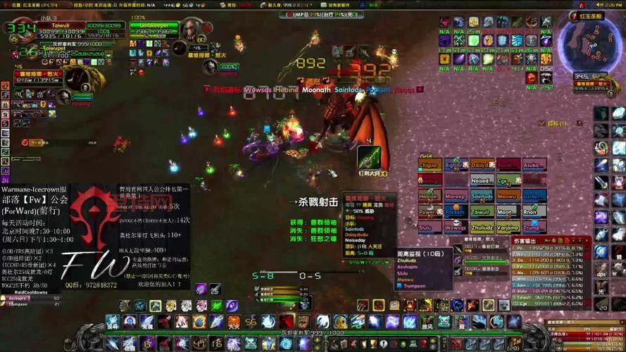 红玉圣殿海里昂掉落什么装备？看完这篇你就懂了！