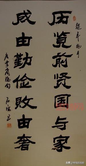 由俭入奢易，由奢入俭难的意思详解