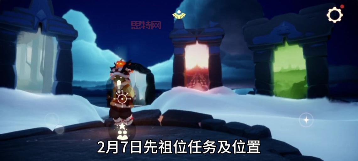 光遇藏宝岛礁先祖位置详解，找不到的看这里！