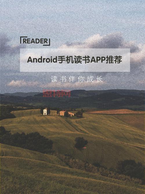 百阅读书app下载安装教程，手把手教你轻松看小说！