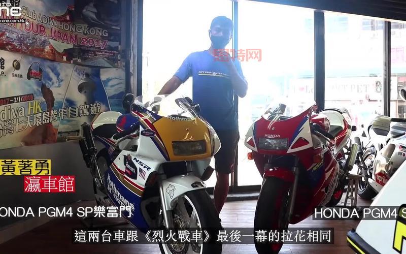 烈火战车3发售10周年回顾：经典之作的重温