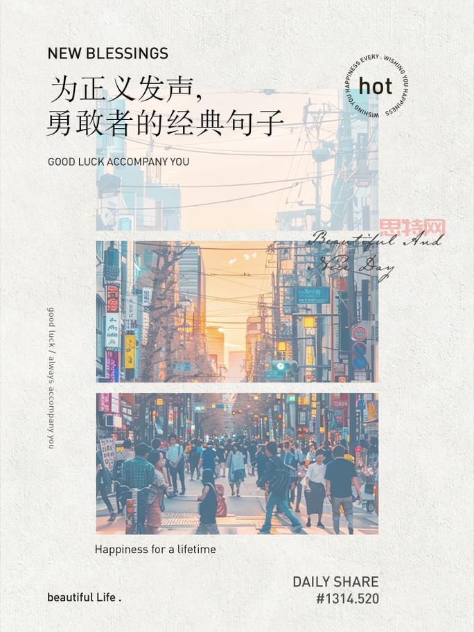 我是弱受我怕谁：当弱受勇敢发声