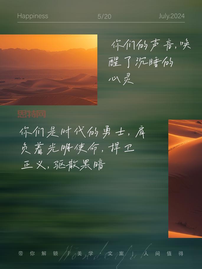 我是弱受我怕谁：当弱受勇敢发声