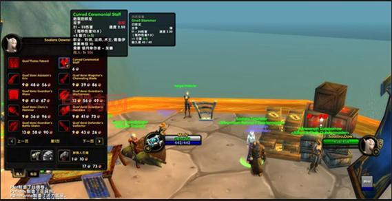 如何提高阵营声望？魔兽世界wlk声望快速提升技巧