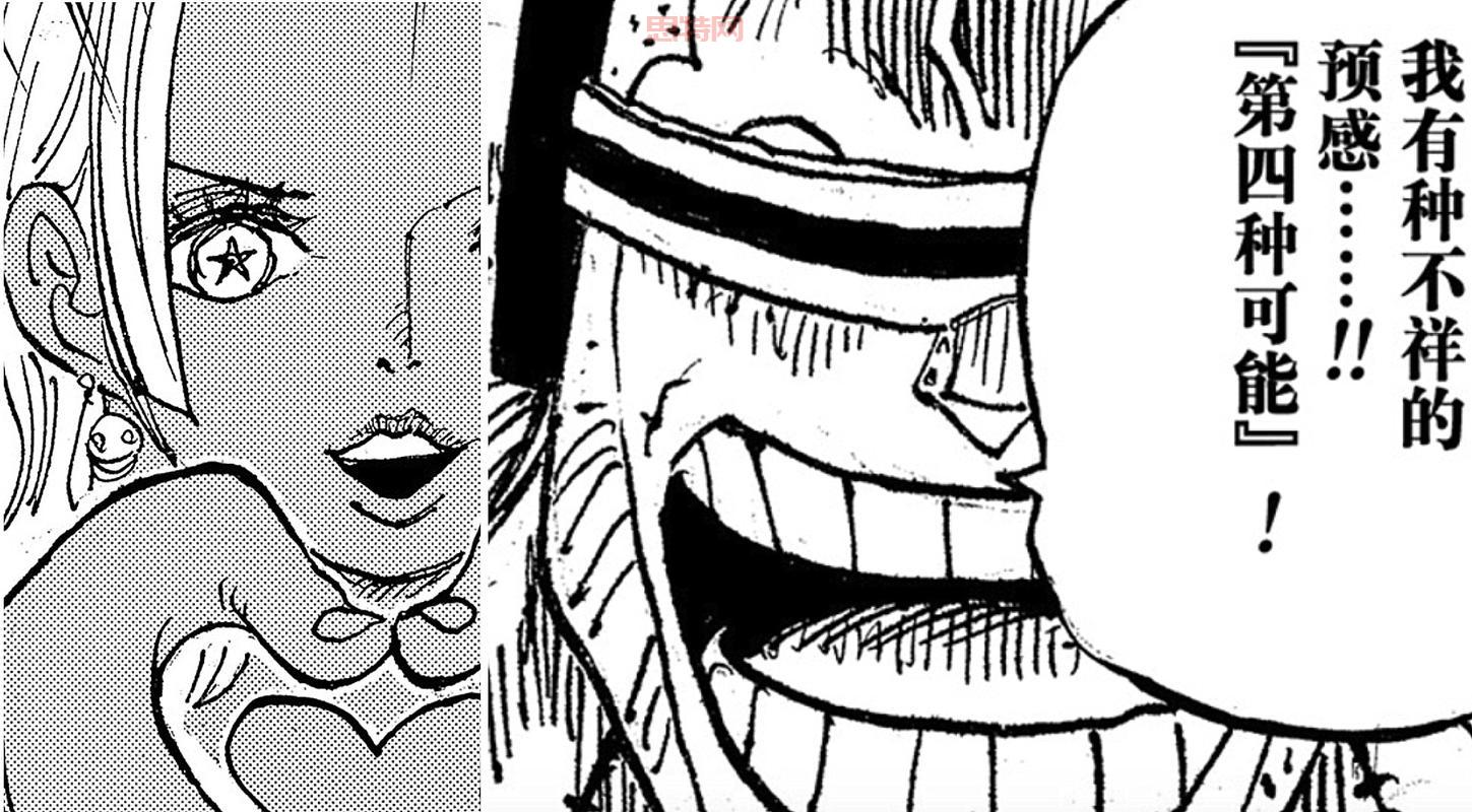 炽天使最新技能加点攻略，助你轻松提升输出！