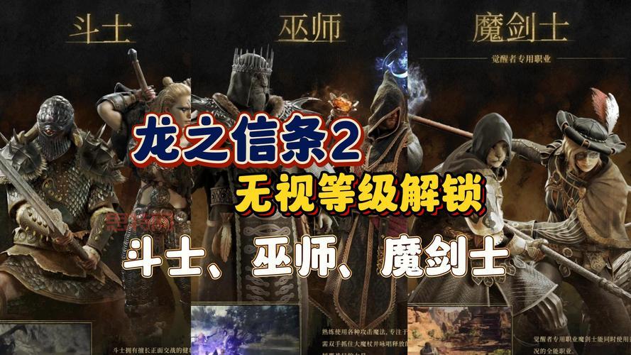 桃园职业进阶声望获取攻略：快速提升职业进阶效率