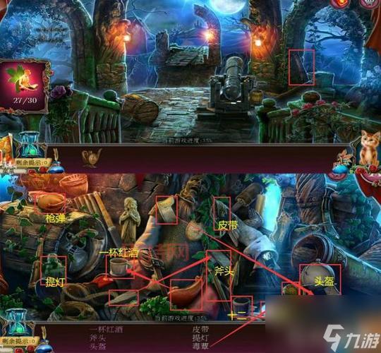 密室逃脱2古堡迷城攻略大全集，手把手教你通关古堡！