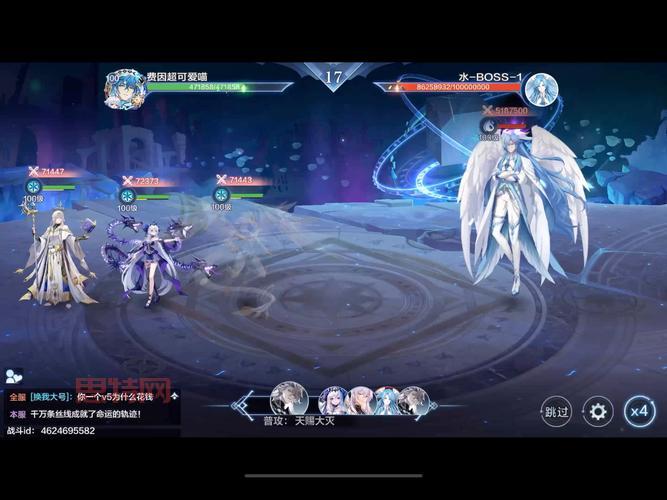 奥奇传说手游兑换码2022大全，想要的这里都有！