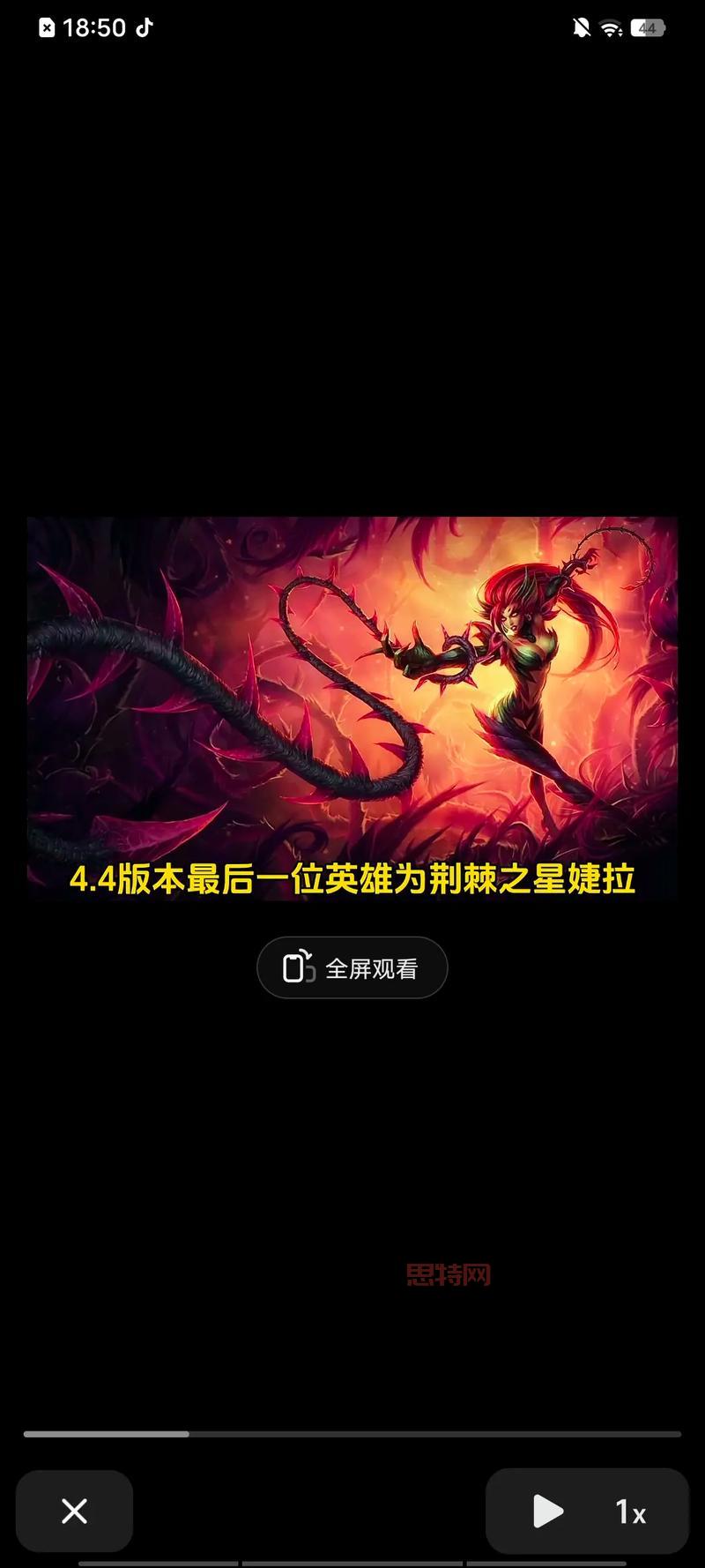 想买婕拉皮肤看这里！婕拉皮肤价格清单来了！