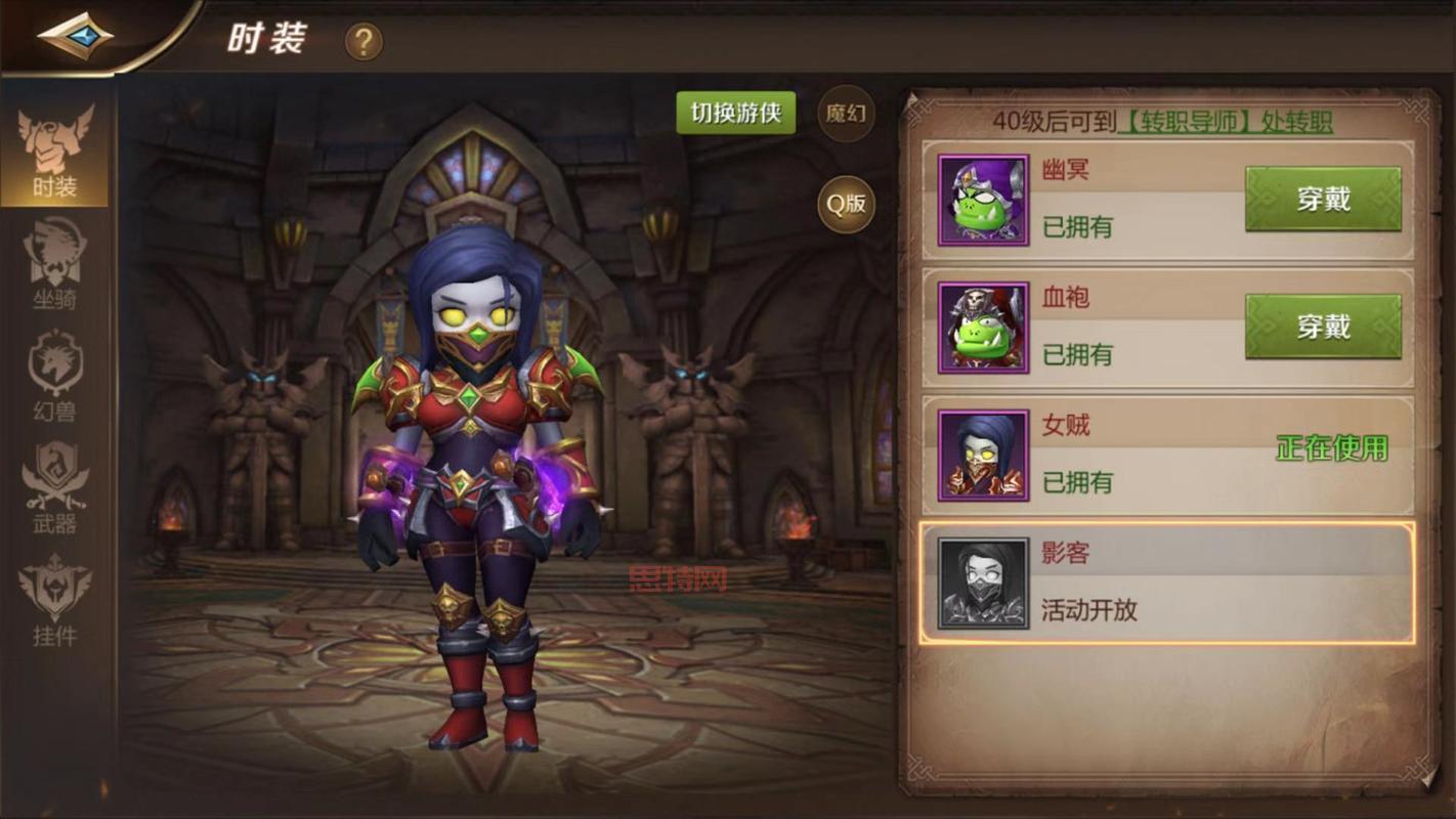 我叫MT4森林之子最新版本更新了什么？新内容抢先看！