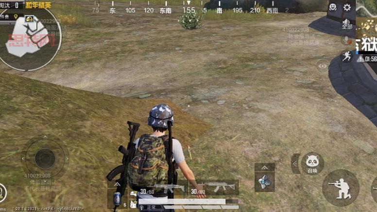 想玩和平精英体验服最新版？安卓下载安装看这里！