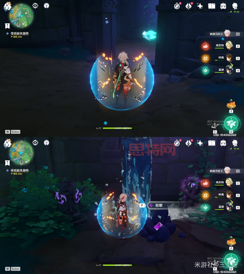 原神远吕羽氏遗事其一攻略，保姆级教程来了！