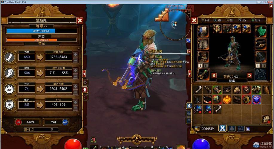 火炬之光2声望等级太低怎么办？教你快速提升等级！