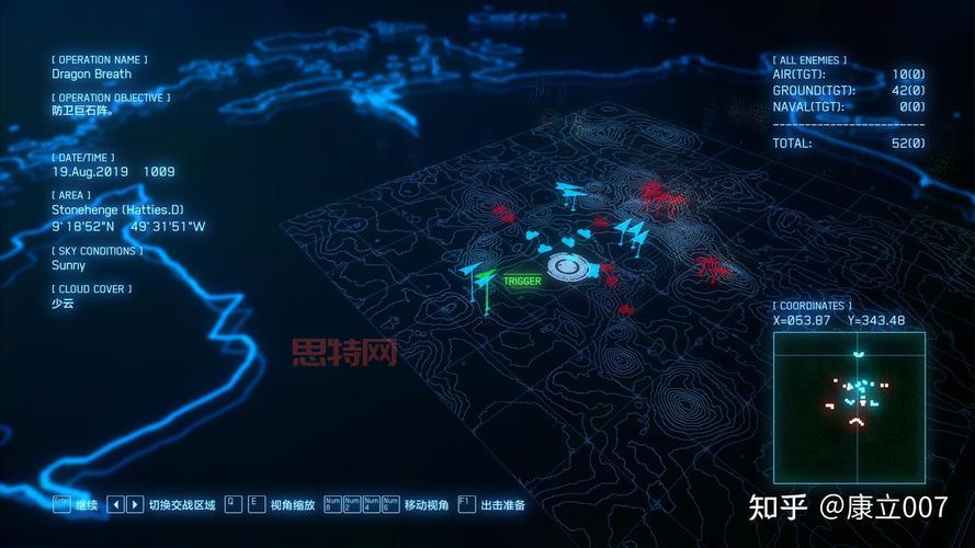 疯狂猜图鞋子关卡攻略：快速通关技巧分享