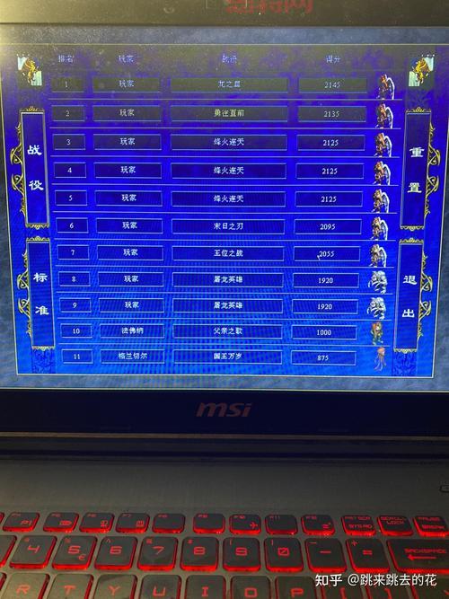 死亡阴影2手机版下载安装教程，安卓苹果都能玩！