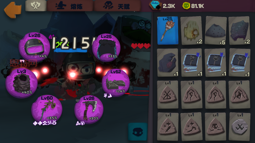 木乃伊卡莫尼怎么过？新手通关技巧看这里！