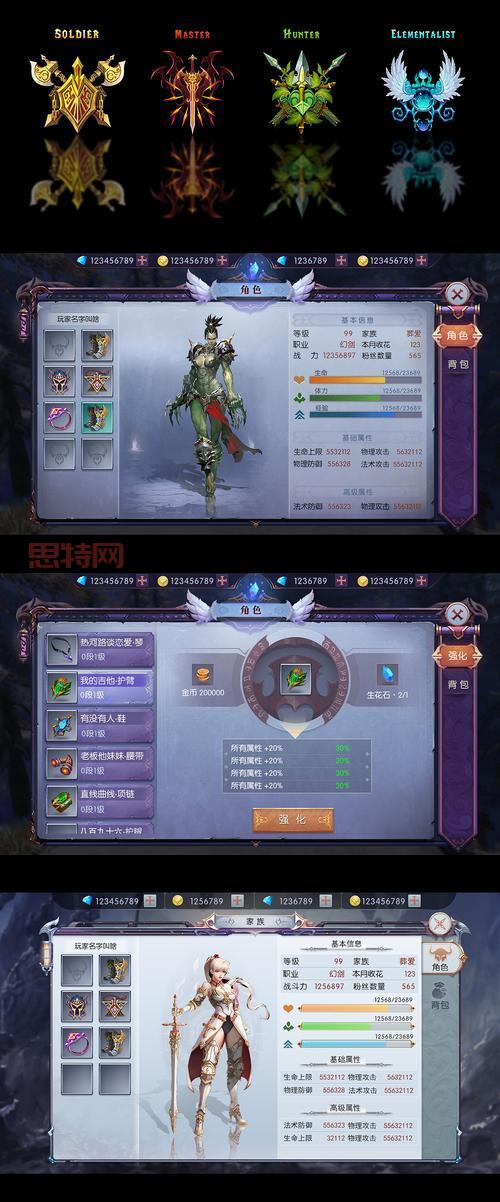 代号降临配置要求高吗？你的手机能玩吗？
