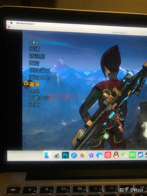 无主之地2瓶中信任务怎么做？手把手教你找宝藏！