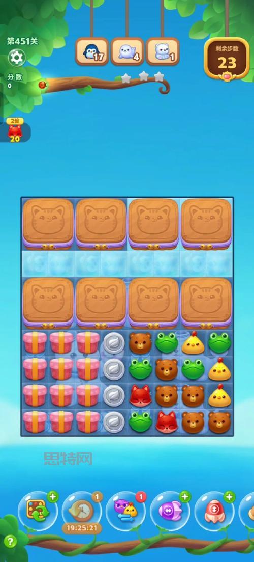 玩转开心消消乐游戏攻略，这些小窍门你知道吗？