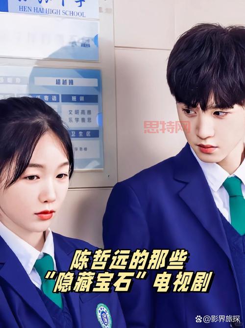 FF7天幻完整攻略：全剧情解析与隐藏要素揭秘