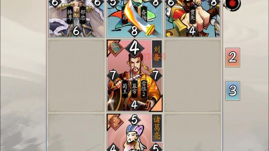 探索英雄爱三国：三国武将与策略卡牌的完美融合