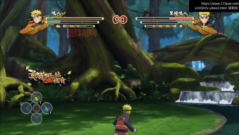 火影忍者疾风传：究极忍者风暴3游戏评测与玩法解析