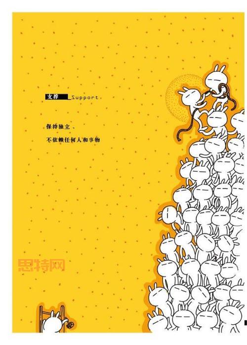 揭秘兔斯基：这只兔子的成功之路