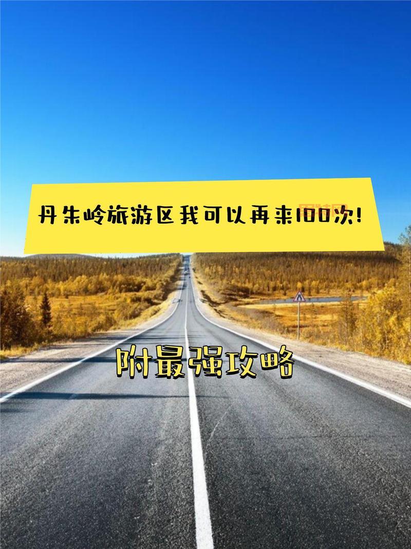 探索优游世界：最全手机游戏排行榜与攻略