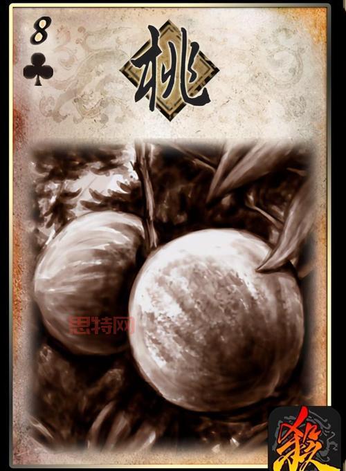 哪里可以下载三国杀边锋版？当然是官网啦！