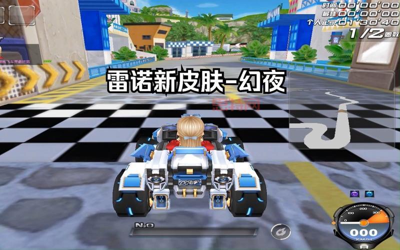 掌握 *** 飞车永久雷诺获取秘籍，轻松上手