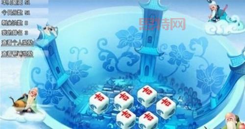 神仙道吉星高照6个吉怎么玩？技巧攻略分享！