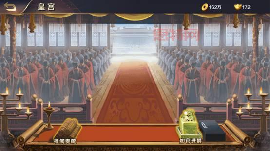 三国之乱世称王怎么玩？新手开局攻略分享！