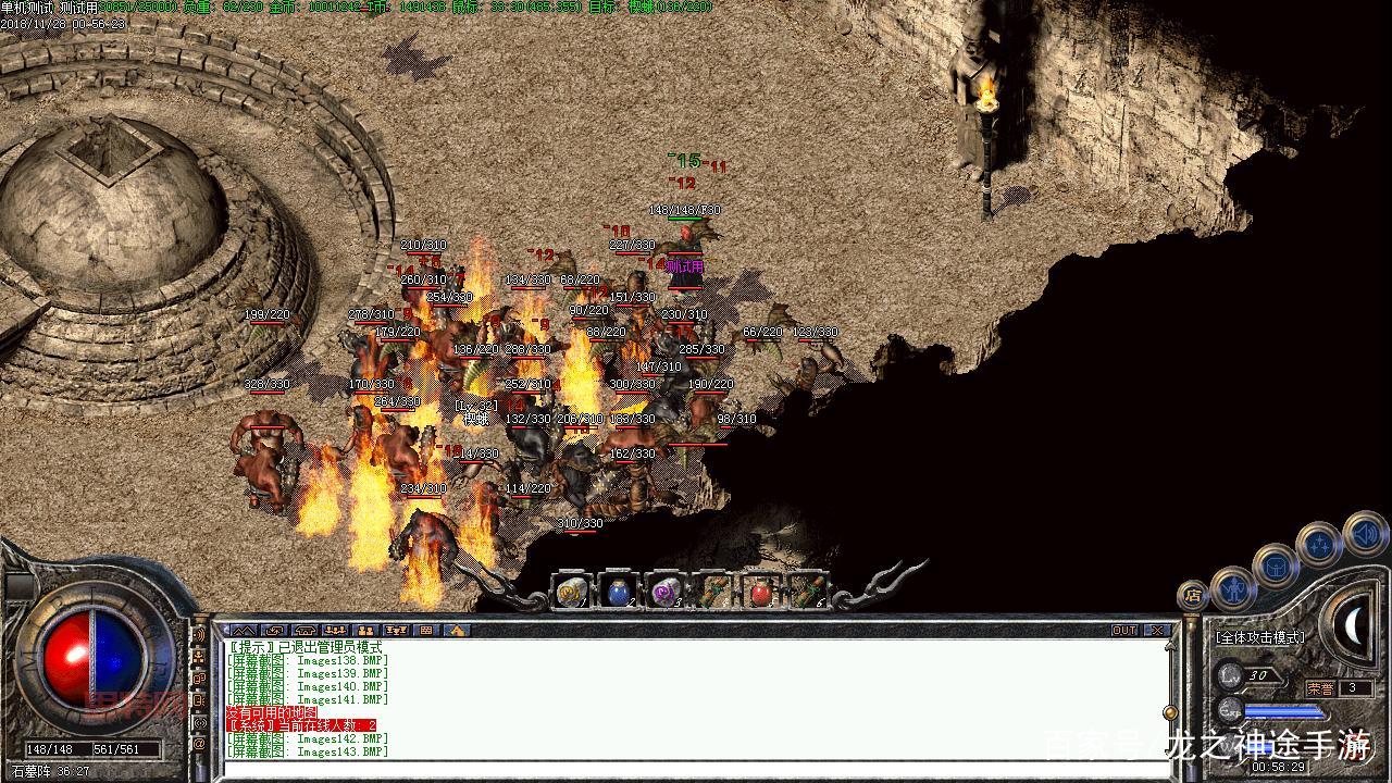 法师传奇好玩吗？真实玩家评价优缺点分析！