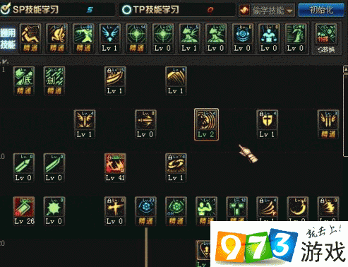 帝血弑天如何加点？这样加点让你轻松升级！