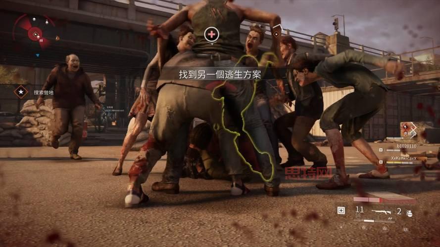 僵尸世界求生必备：防护与逃生全攻略