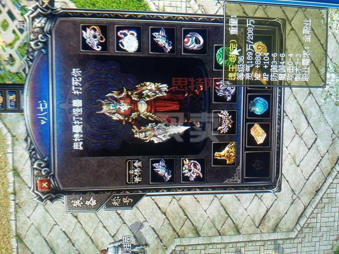 想知道传奇归来刺客武器？超全武器资料分享！