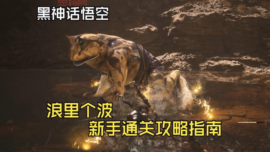 半条命1攻略：新手必看入门技巧与详细通关指南