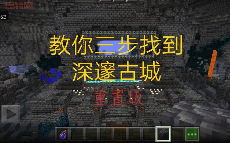 我的世界游戏官网怎么进？教你快速找到官方网站！