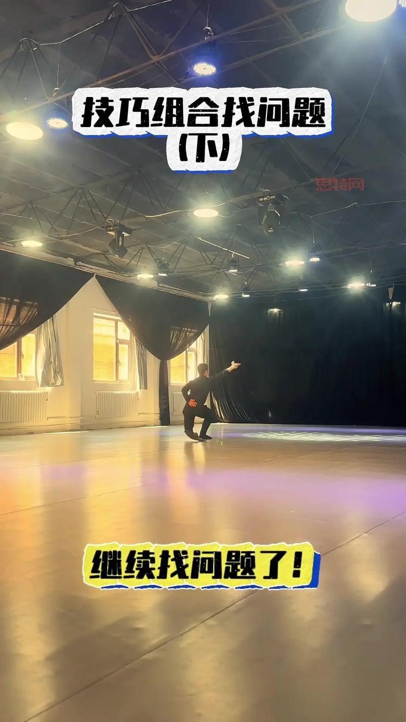 热血无赖XP系统无法运行？解决 *** 及技巧解析