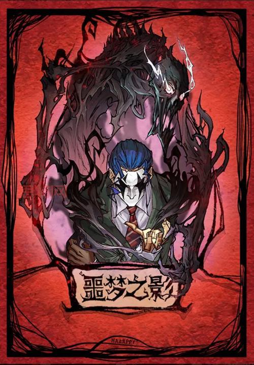 狼人杀隐狼技巧分享：如何扮演不被发现的终极狼人