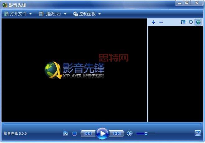 地牢围攻下载去哪儿找？安全下载地址看这里！