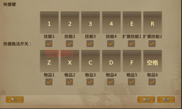 梦三国空格技巧大全：轻松打造个性化角色名称