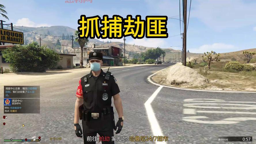 战地:硬仗评测：警察与劫匪的枪战之争