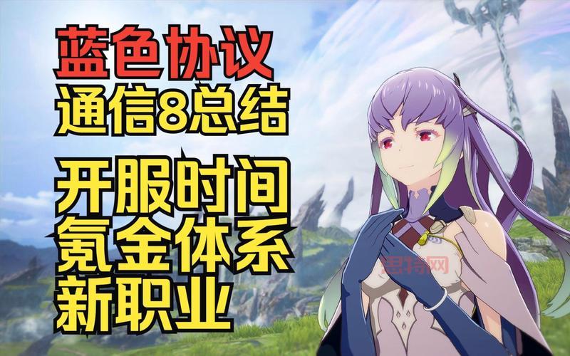 想知道斗战神什么职业省钱吗？这几个职业让你告别氪金