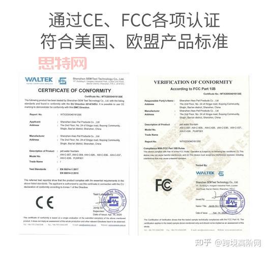 探索伊利亚的宠物手册：宠物健康与训练秘籍