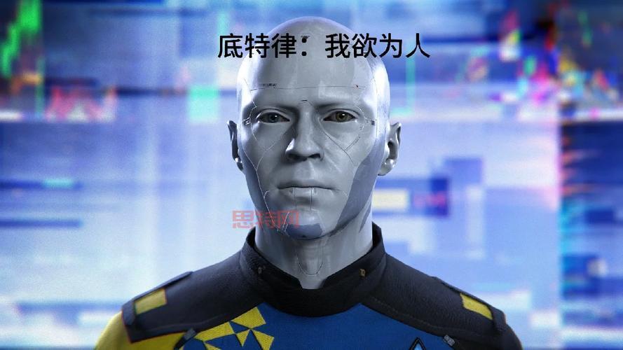 暗黑血统三部剧情联系大揭秘，游戏剧情党必看！