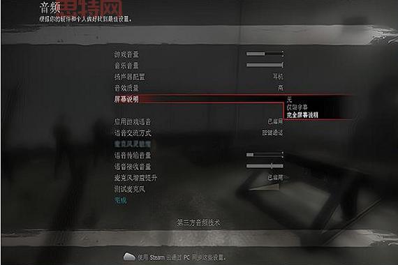 想玩死神试练2？这些通关技巧你必须知道！