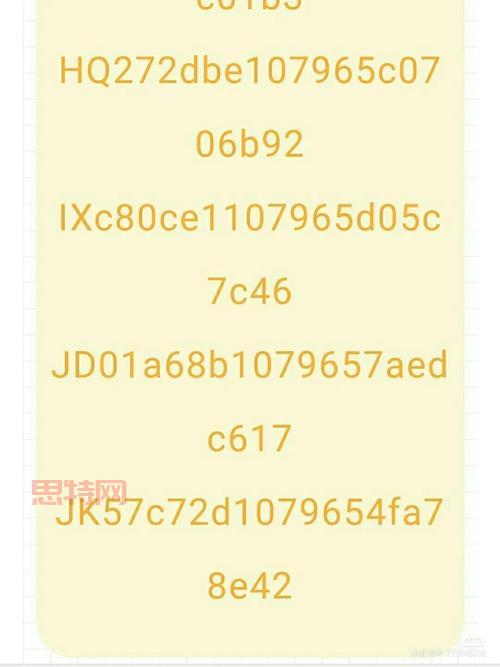 传奇3激活码怎么用？激活步骤详解一看就会！