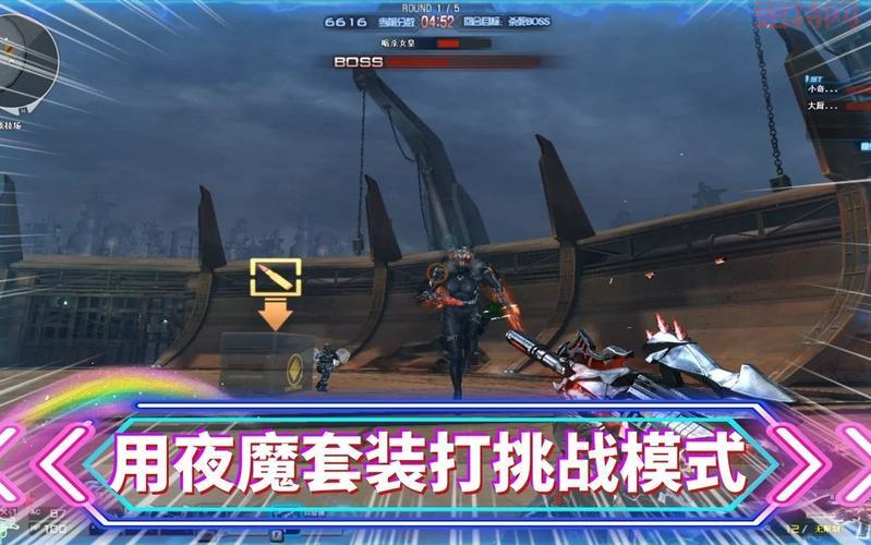 cf诸神竞技场bug有哪些？老玩家揭秘常见问题！