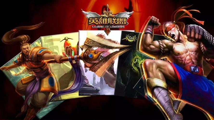 2018英雄联盟拜年秀在哪看？完整版视频回顾！